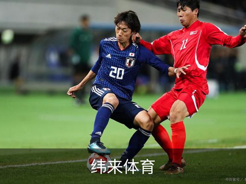 纬来体育 - 纬来体育官网首页 · WL SPORTS